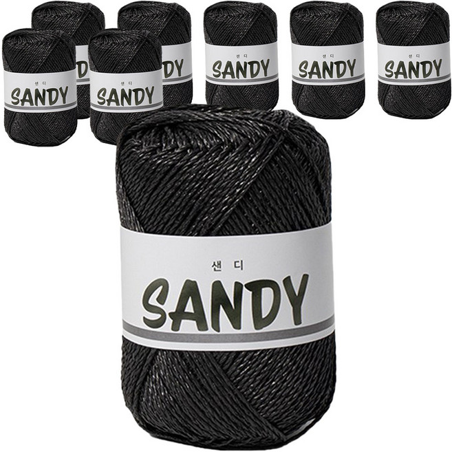 Yarna Sandy 編織線 50g, 7 黑色, 8個