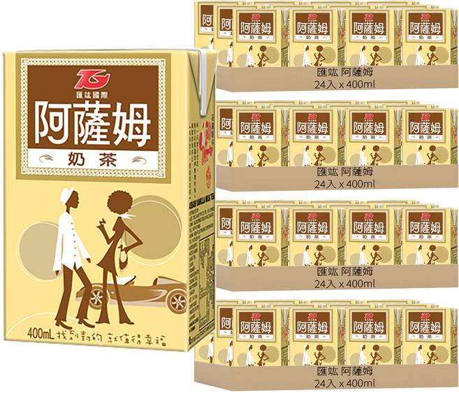 匯竑 阿薩姆 原味奶茶, 400ml, 96入