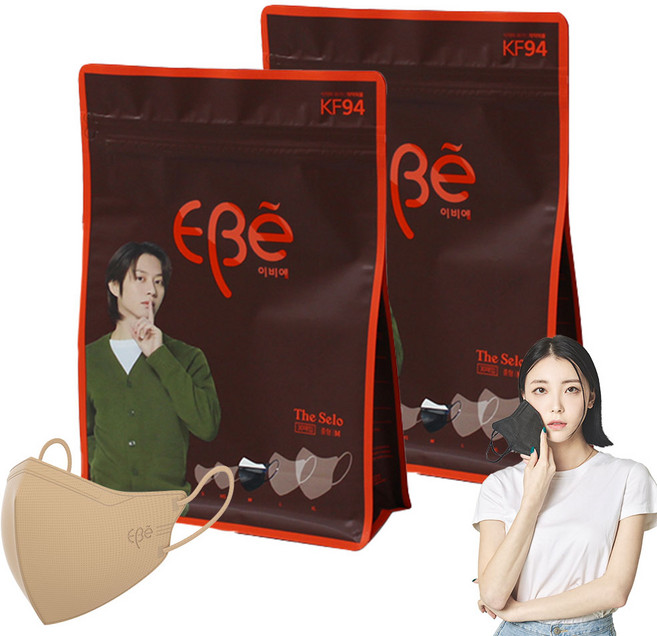이비에 더세로 새부리형 컬러 마스크 중형 KF94 + 파우치, 베이지, 2개, 30개입