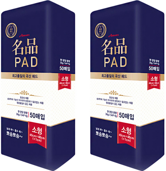 아몬스 명품 강아지 배변패드, 50개입, 2개