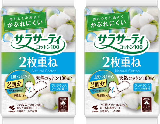 KOBAYASHI 小林製藥 Sarasati 雙層純棉超薄護墊 優雅皂香 藍色, 15 x 5.7cm, 72片, 2包