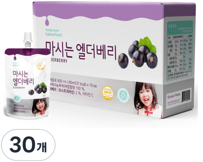 베베푸드 마시는 엘더베리, 30개, 엘더베리 + 사과 혼합맛, 80ml