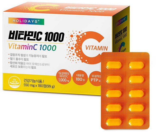 홀리데이즈 비타민C 1000 99g, 180정, 1개
