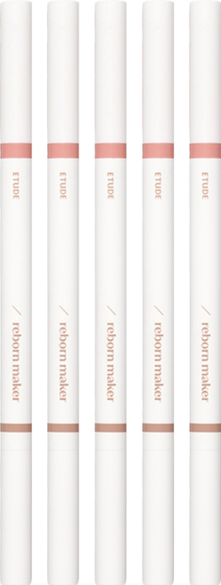 에뛰드 재창조 메이커 아이섀도, 쿨트임, 5개