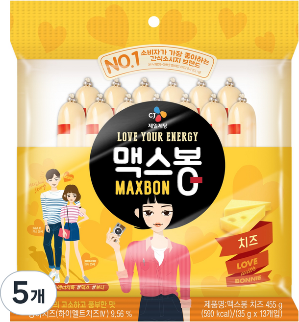 맥스봉 치즈, 455g, 5개