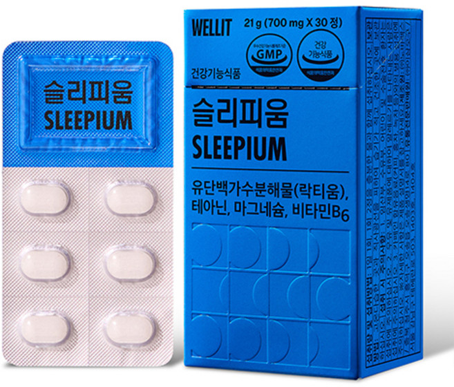 웰릿 슬리피움 영양제 21g, 30정, 1개