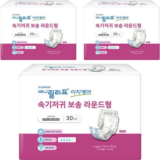 애니릴리프 남녀공용 이지케어 보송 라운드형 패드형 성인기저귀, 30매입, 3개