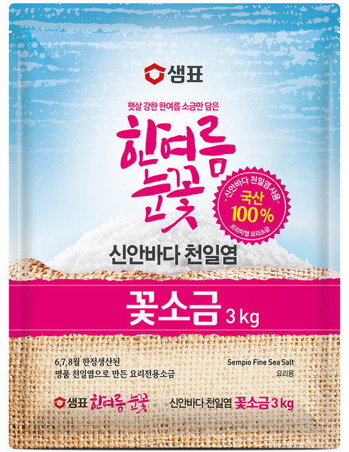 샘표 한여름눈꽃 꽃소금, 3kg, 1개