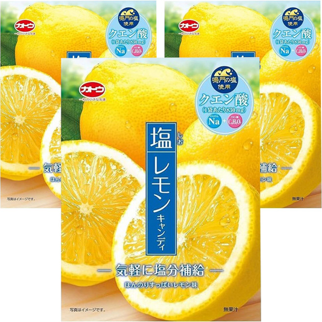 카토캔디 시오 레몬향 캔디, 3개, 55g