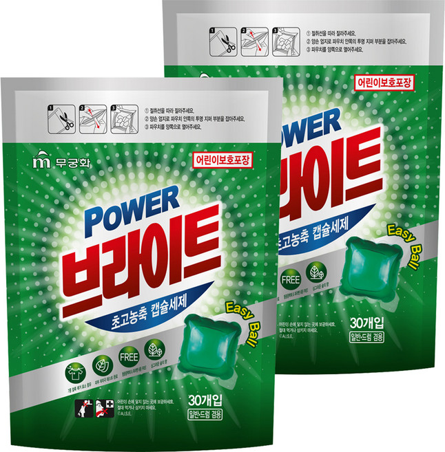 무궁화 파워 브라이트 초고농축 싱그러운 숲의향 캡슐세제, 30개입, 2개