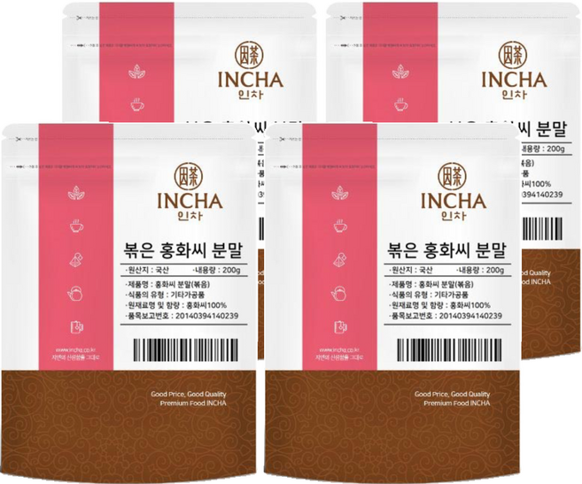 인차 볶은 홍화씨 분말, 200g, 4개