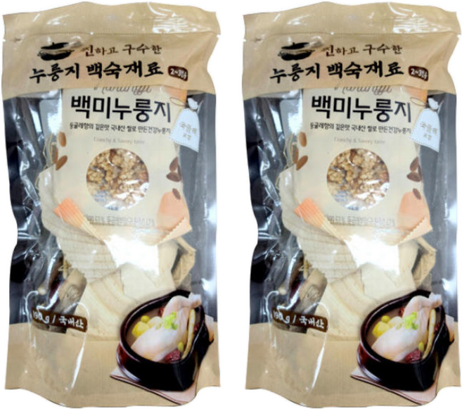해맑음 찐하고 구수한 누룽지 백숙재료, 2개, 190g