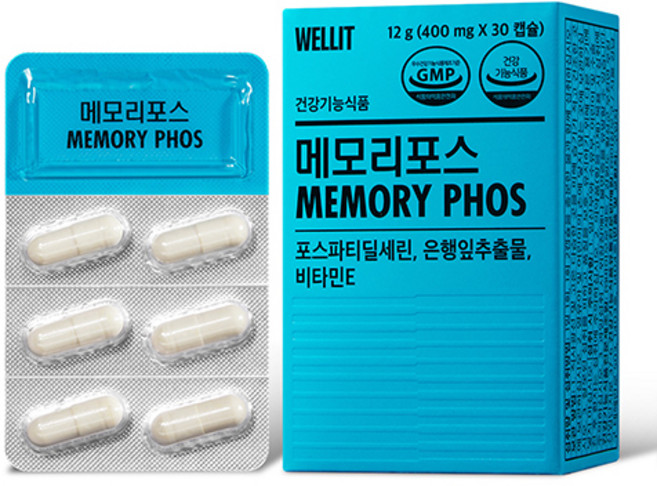 웰릿 정품 메모리포스, 30정, 1개