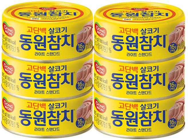 동원참치 라이트 스탠다드, 85g, 6개