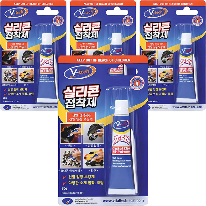 Vtech 실리콘 접착제, 4개
