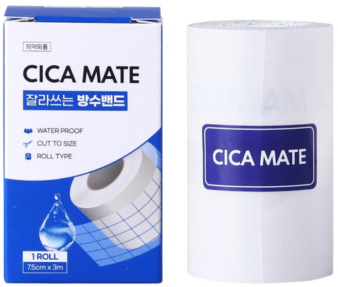 시카메이트 투명 실리콘 롤타입 잘라쓰는 방수밴드, 1개, 1개입