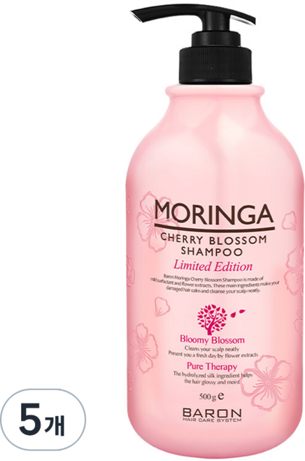 바론 모링가 샴푸 체리블라썸, 500g, 5개