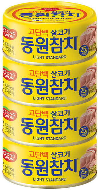 동원참치 라이트 스탠다드, 135g, 4개