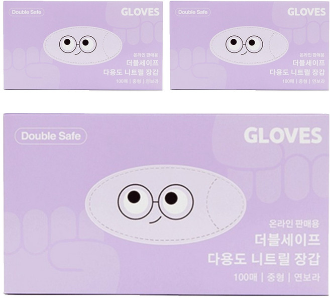 더블세이프 식품용 다용도 니트릴장갑 100p, 연보라, 중(M), 3개