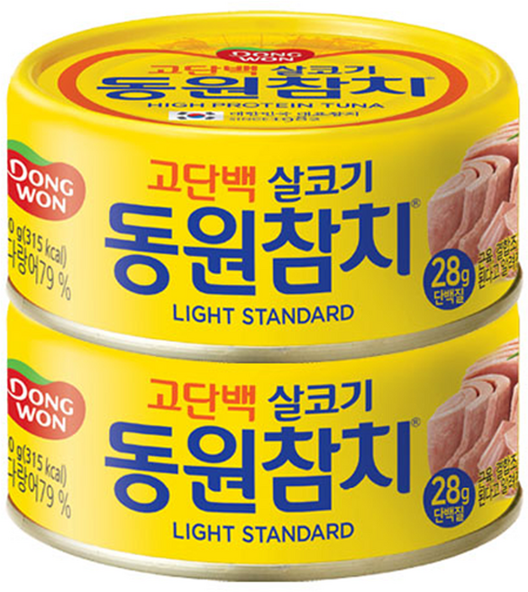 3위 - 동원참치 라이트 스탠다드, 2개, 150g