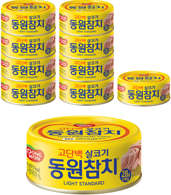 동원참치 라이트 스탠다드, 150g, 10개