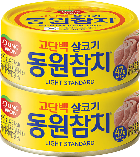 동원 라이트 스탠다드 참치, 250g, 2개
