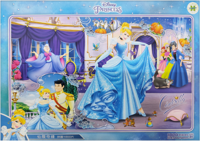 HUNDRED PICTURES 百耘圖 Disney Princess 仙履奇緣 2 拼圖 750 x 500mm 850g, 仙履奇緣 多色, 1000片, 1盒