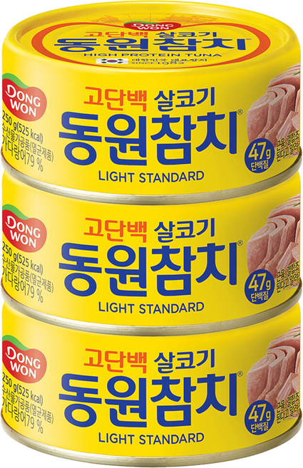 동원 라이트 스탠다드 참치, 250g, 3개