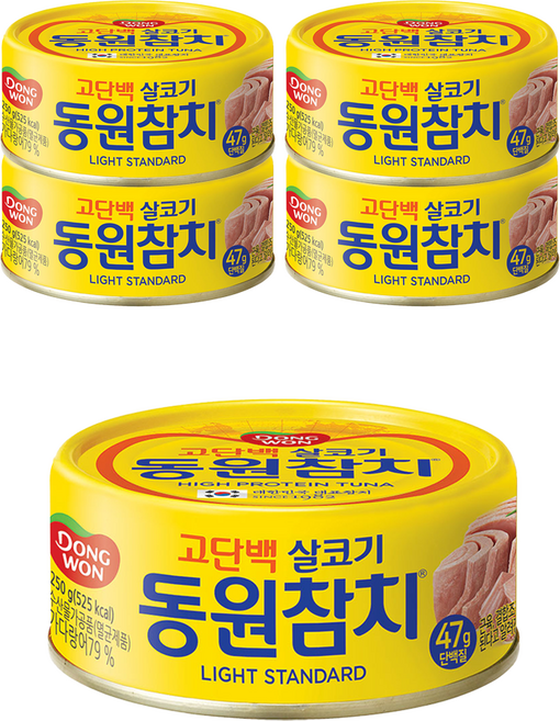 동원참치 라이트 스탠다드, 250g, 5개