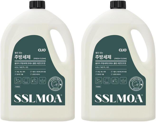 크리오 쓸모아 주방세제 레몬민트향, 4.2L, 2개