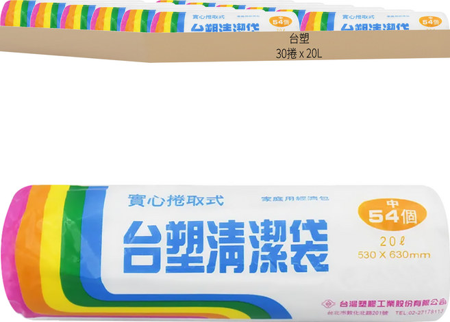 台塑 實心捲取式清潔袋 中(530 x 630mm) 54張, 20L, 30捲