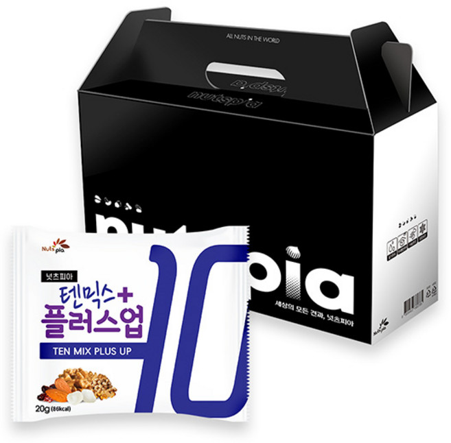 Nuts pia 10種混和綜合堅果隨身包, 1盒