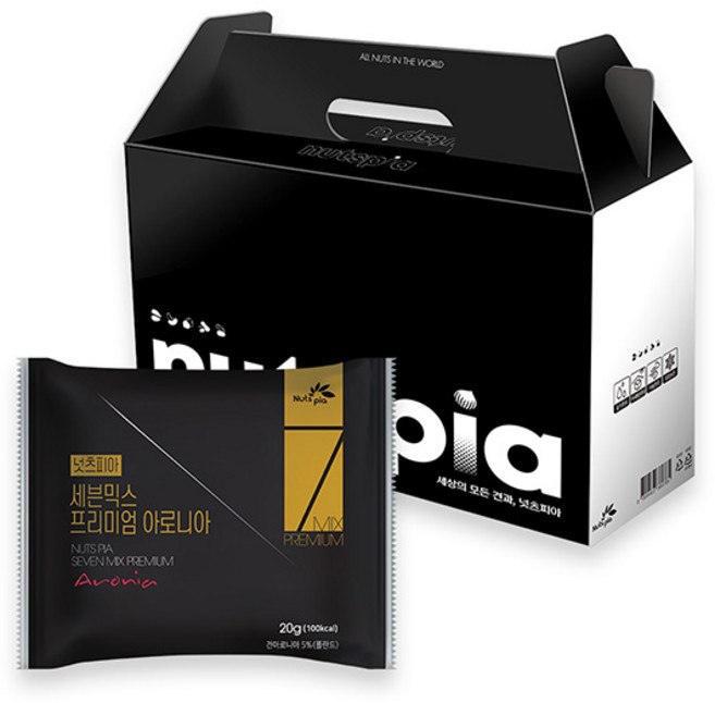 넛츠피아 세븐믹스 프리미엄 아로니아 하루견과, 20g, 50개