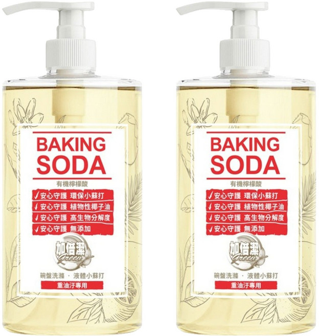 加倍潔 碗盤洗滌液體小蘇打 重油汙專用, 1kg, 2瓶