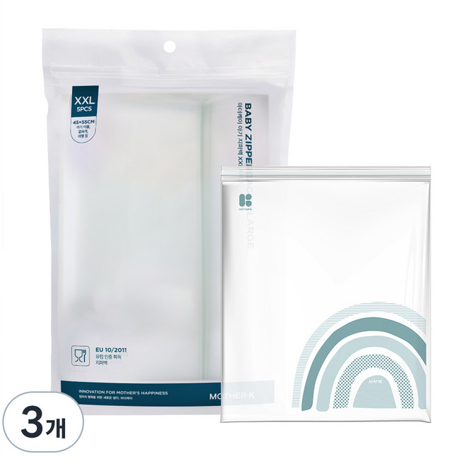 마더케이 아기 지퍼팩 5매입, 3개