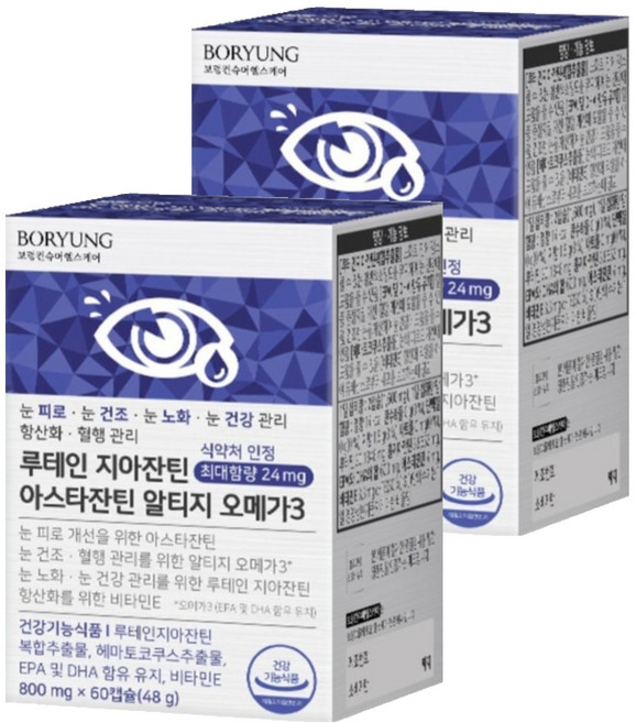 보령 루테인 지아잔틴 아스타잔틴 알티지 오메가3 48g, 60정, 2개