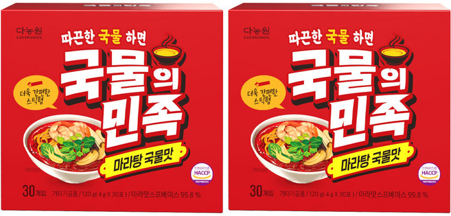 다농원 국물의민족 마라탕 국물맛 30p, 2개, 120g