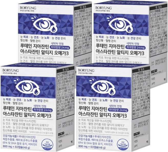 보령 루테인 지아잔틴 아스타잔틴 알티지 오메가3, 60정, 4개