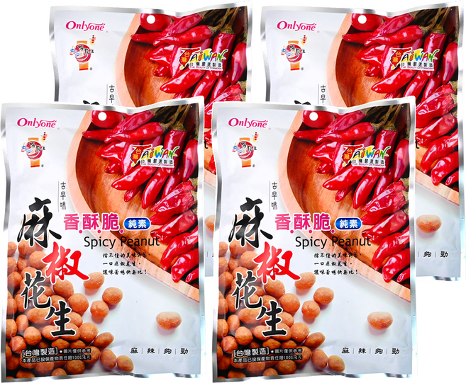 Onlyone 海龍王 麻椒花生, 150g, 4包