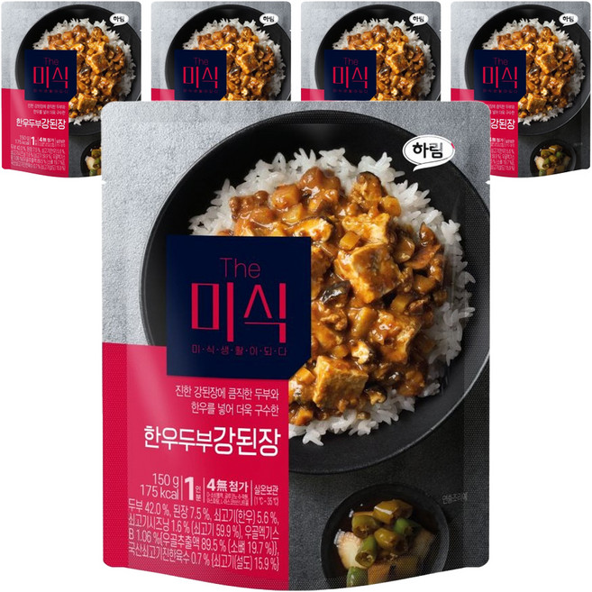 더미식 한우두부 강된장 덮밥소스, 150g, 5개