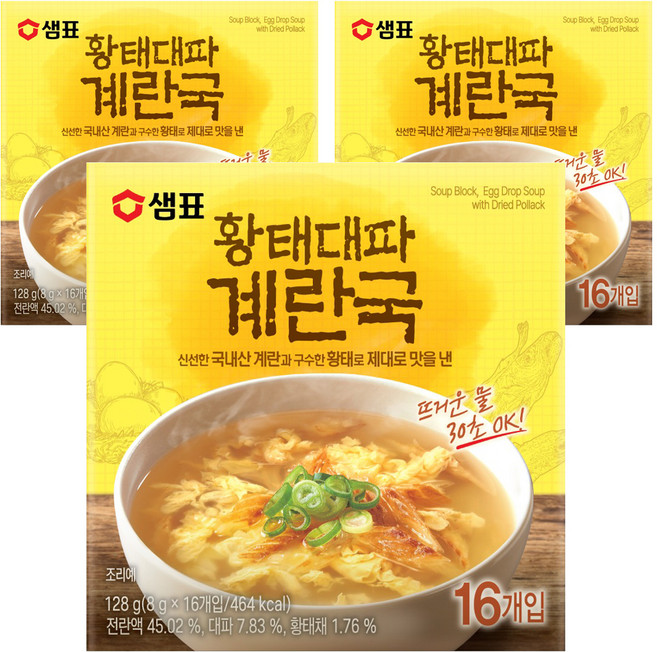 샘표 황태대파 계란국 16개입, 128g, 3개