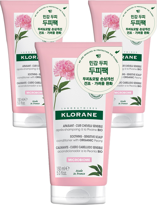 클로란 피오니 두피팩, 150ml, 3개