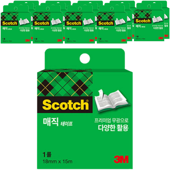 3M Scotch 隱形膠帶補充包 810R 18mm x 15m, 單一顏色, 15個