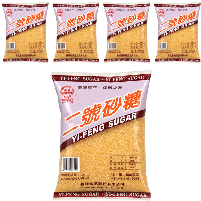 義峰食品 二號砂糖, 500g, 5包
