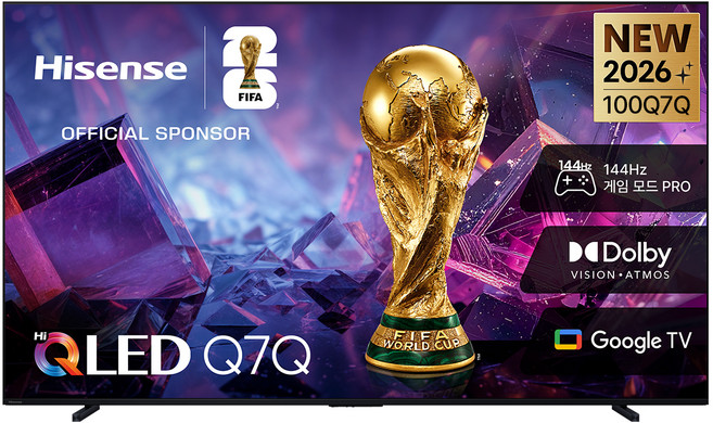 Hisense하이센스 4K QLED 구글TV, 253cm(100인치), 100Q7Q, 벽걸이형, 방문설치