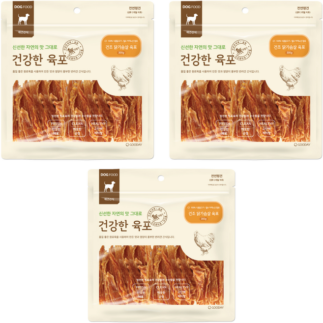 굿데이 강아지 건강한 육포, 건조 닭가슴살, 300g, 3개