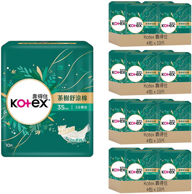 Kotex 靠得住 茶樹舒涼 涼感衛生棉 3分微涼 護翼型, 夜用量多型 35cm, 10片, 16包
