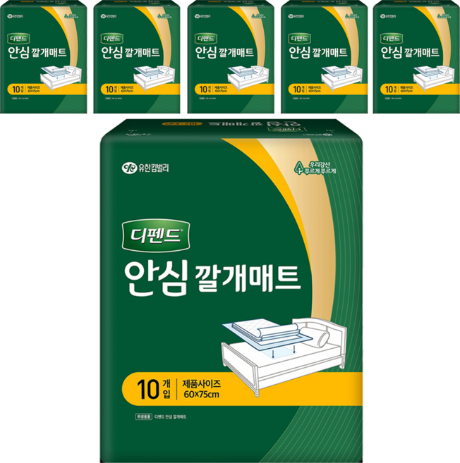 디펜드 남녀공용 안심 깔개매트, 10개입, 6개