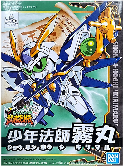 BANDAI SD鋼彈 BB戰士 274 武者烈傳 少年法師 霧丸 組裝模型 20.6 x 15.2 x 5.2cm 129g, 1個