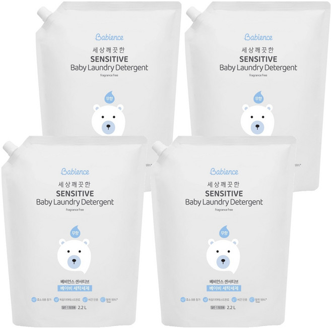 [비건라이프] 베비언스 센서티브 베이비 세탁세제 리필, 2.2L, 4개